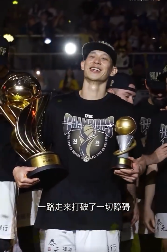 新葡萄8883登录-再无林疯狂!林书豪退役结束15年生涯,曾夺NBA总冠军挣6571万刀