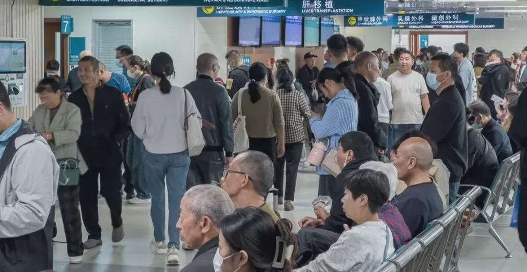 新葡萄8883官网-“事出反常必有妖”：老百姓没钱了，社会已出现一些“反常”现象