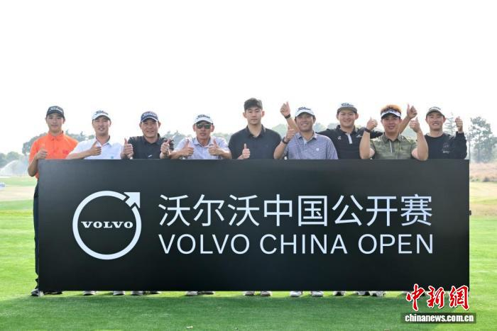新葡萄8883登录-2026年沃尔沃中国公开赛资格赛落幕：吴迪、韩今并列折桂|中国大陆|上海|沈弘毅|高尔夫|刘恩骅_新浪体育_新浪新闻
